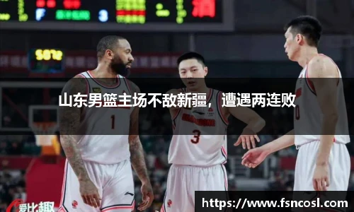 金年会金字招牌信誉至上