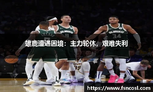 金年会金字招牌信誉至上