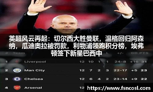 金年会金字招牌信誉至上