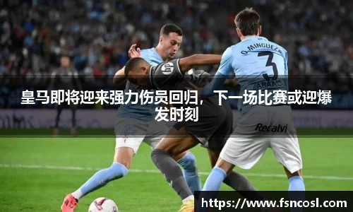 金年会金字招牌信誉至上