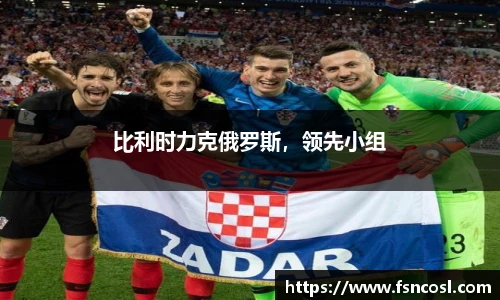 金年会金字招牌信誉至上