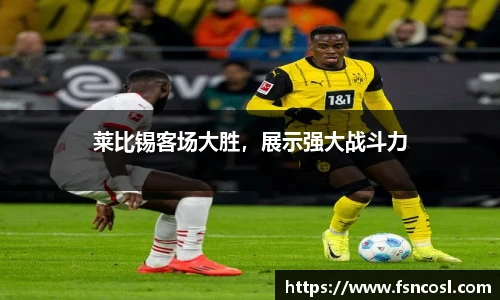 金年会金字招牌信誉至上