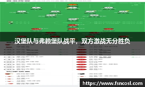 金年会金字招牌信誉至上