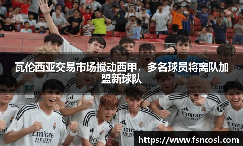 金年会金字招牌信誉至上