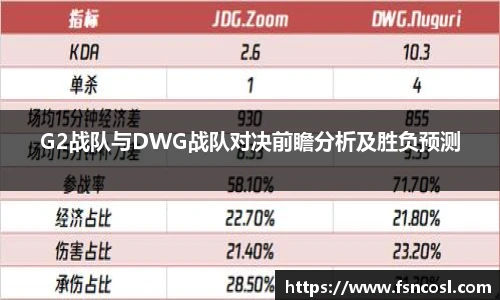 金年会金字招牌信誉至上