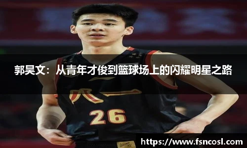 金年会金字招牌信誉至上