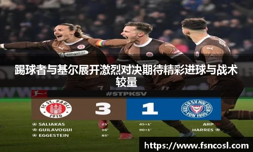 金年会金字招牌信誉至上