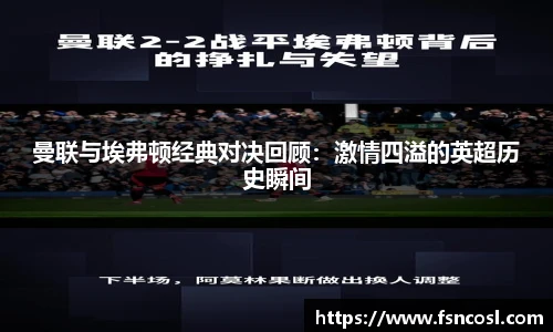 金年会金字招牌信誉至上