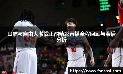 金年会金字招牌信誉至上