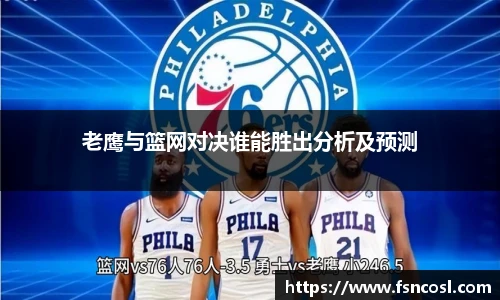 金年会金字招牌信誉至上